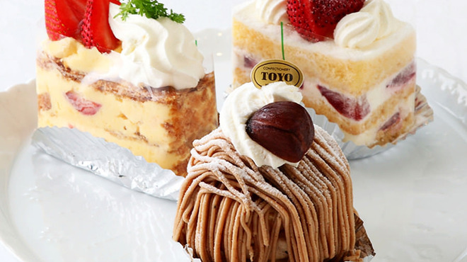 TOYO - 料理写真:当店専属のパティシエが作る自家製ケーキも多数ご用意しております。
