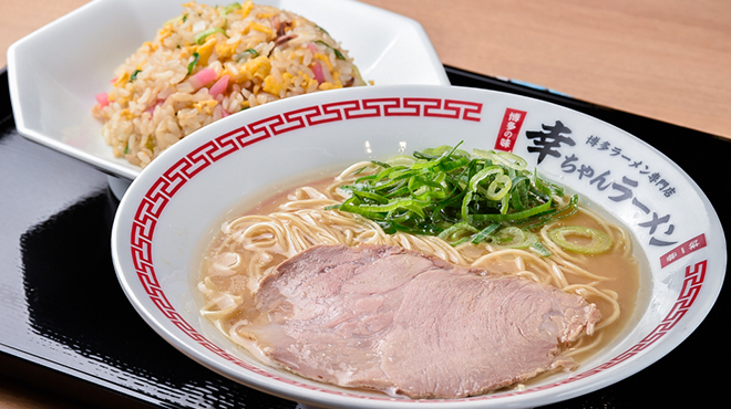 Kou Chan Ramen - メイン写真: