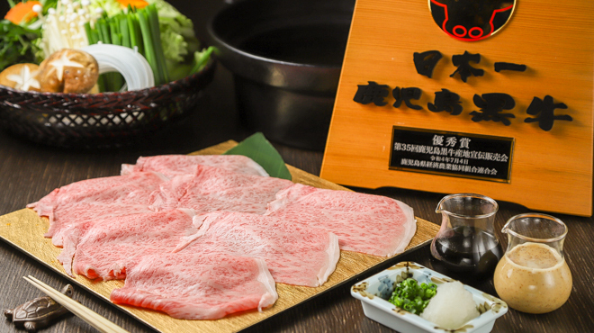 Shabushabu Sukiyaki Shishikura - メイン写真: