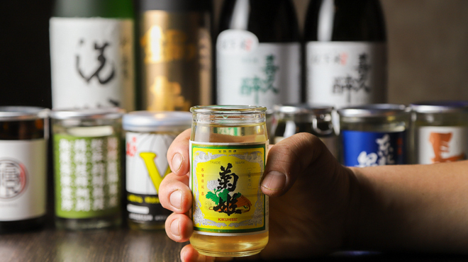 しゃぶしゃぶ すき焼き 宍倉 - メイン写真: