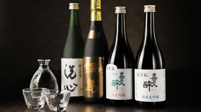 しゃぶしゃぶ すき焼き 宍倉 - メイン写真: