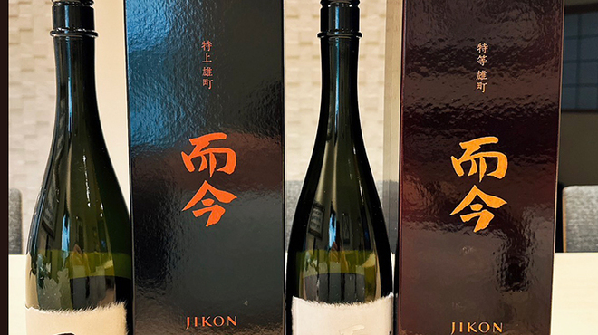 鮨しょう - ドリンク写真:限定酒※数量限定につき、無くなり次第終了です。