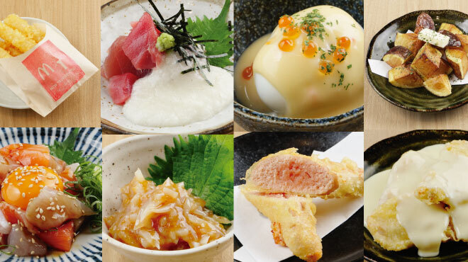 天ぷらと海鮮 ニューツルマツ - メイン写真:
