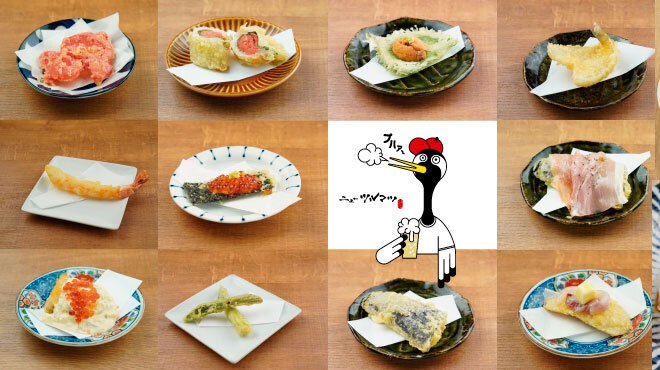 天ぷらと海鮮 ニューツルマツ - メイン写真: