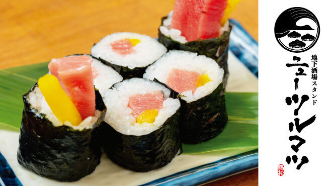 天ぷらと海鮮 ニューツルマツ - メイン写真: