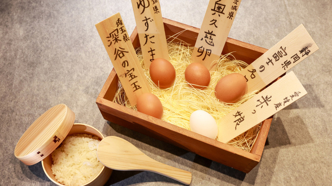 炭焼戸倉 - メイン写真: