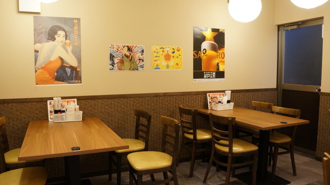 へそ茶屋 - メイン写真: