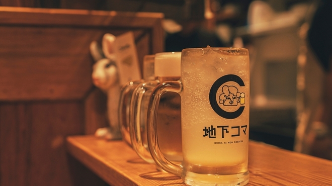 Chika no New Komatsu