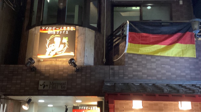 ドイツビール居酒屋 ヴァイス - 外観写真: