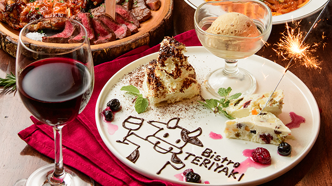 ビストロ TERIYAKI - メイン写真: