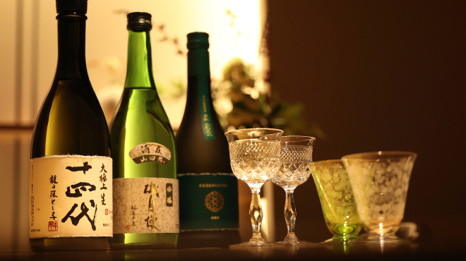 好日 - メイン写真: