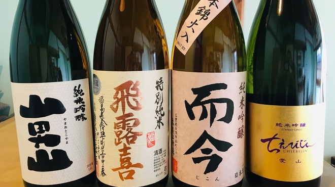 吉乃寿司 - ドリンク写真: