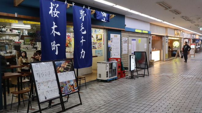 大衆酒場2.0とぽす - メイン写真: