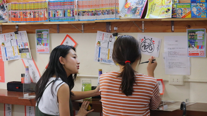 大衆酒場2.0とぽす - メイン写真: