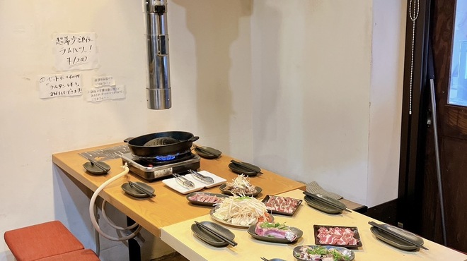  ジンギスカン羊メリー号 - メイン写真: