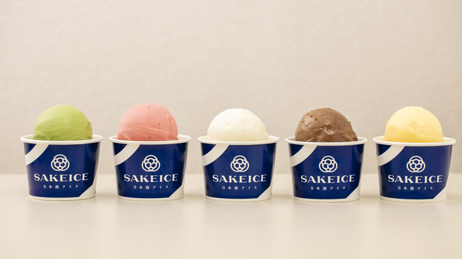 SAKEICE - メイン写真: