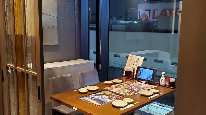 北の味紀行と地酒 北海道 - メイン写真: