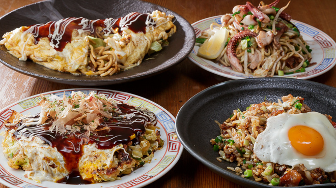 お好み たまちゃん viva - メイン写真: