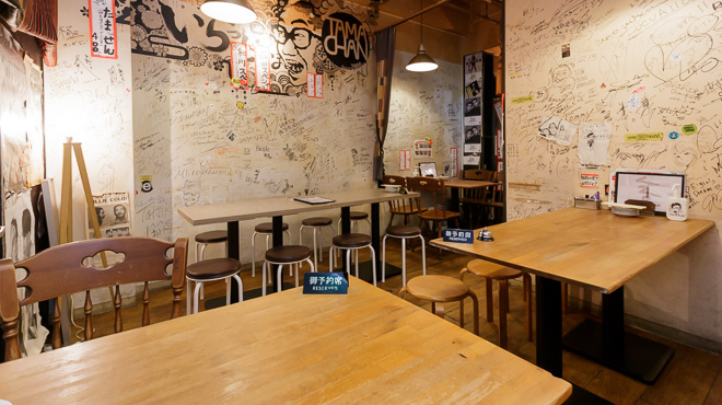 お好み たまちゃん viva - メイン写真: