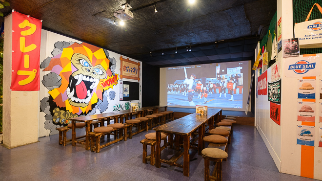 ジャングル ゴリラ - メイン写真: