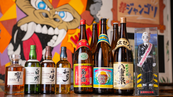 ジャングル ゴリラ - メイン写真: