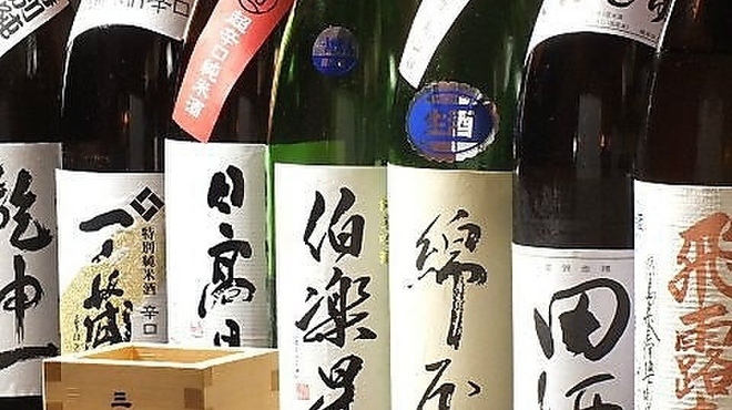 食べ放題 飲み放題 個室居酒屋 ほっこり和み - メイン写真: