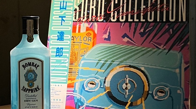 BAR Marble - メイン写真: