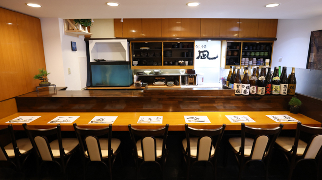 穴子専門店 旬魚季菜 凪 - メイン写真: