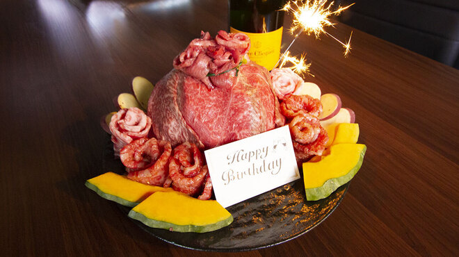 焼肉牛王 - メイン写真: