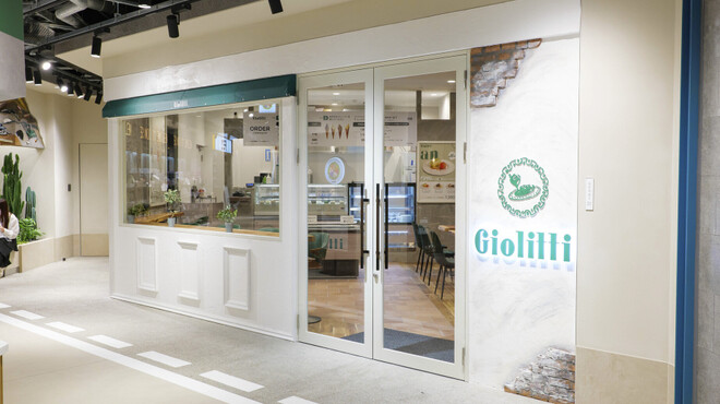 Giolitti - メイン写真: