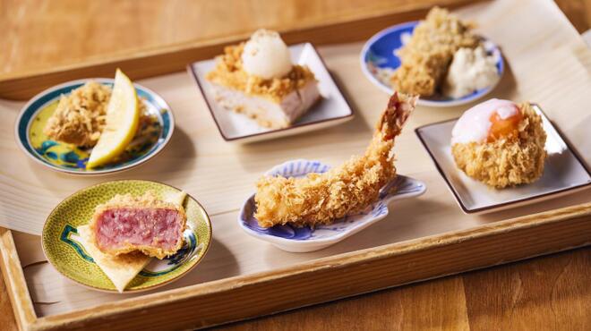 とんかつ & 焼鳥 An 四谷 - メイン写真: