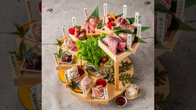 焼肉黒丸 - メイン写真: