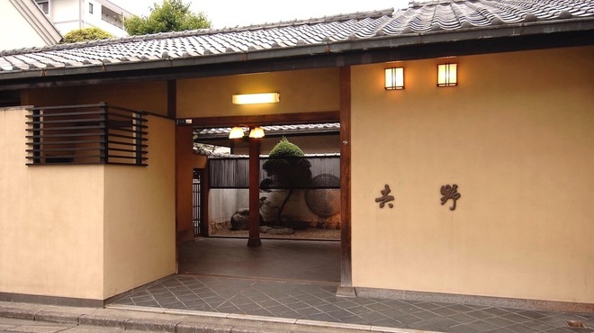 桐生 吉野家 - 外観写真: