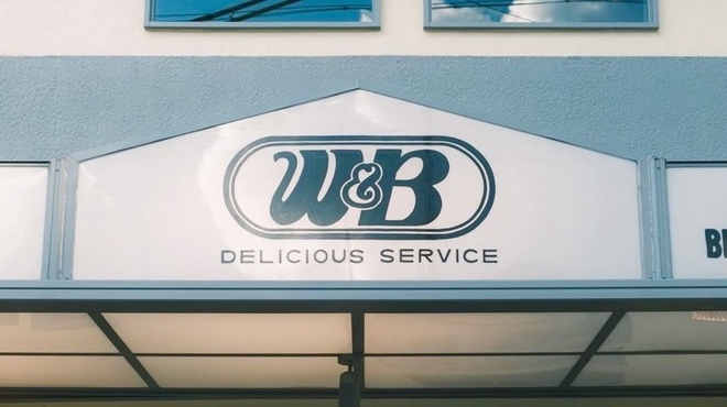 W&B Delicious Service - メイン写真: