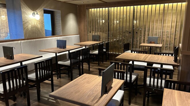 紫翠亭 明保野別邸 - メイン写真: