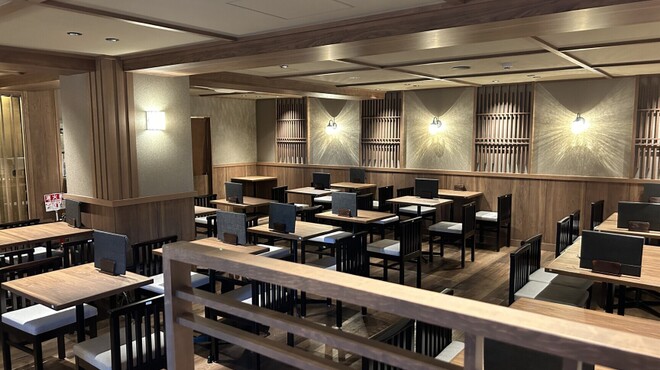 紫翠亭 明保野別邸 - メイン写真: