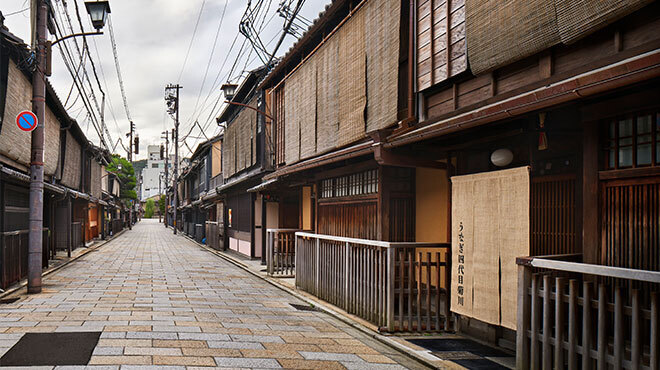 京都祇園うなぎ四代目菊川 - メイン写真: