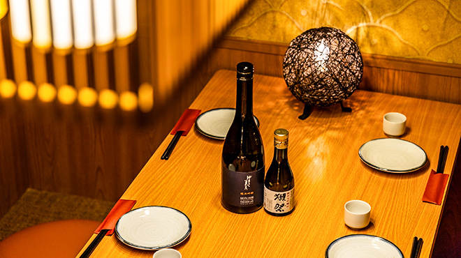 北の酒肴と海の恵み 喜楽酒場 絆 - メイン写真: