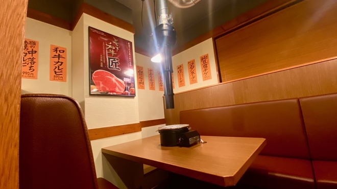 黒毛和牛焼肉 七甲山 - メイン写真: