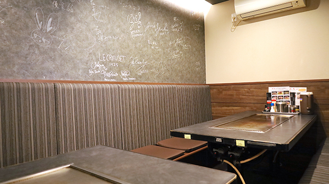 お好み焼き あじくらや - メイン写真:個室