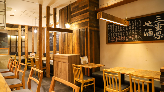 伊勢桑名 貝縁 - メイン写真: