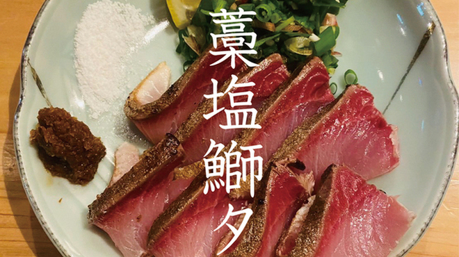 炉ばた きゃばれー - メイン写真: