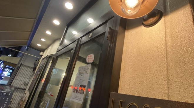 両国 レガート - メイン写真: