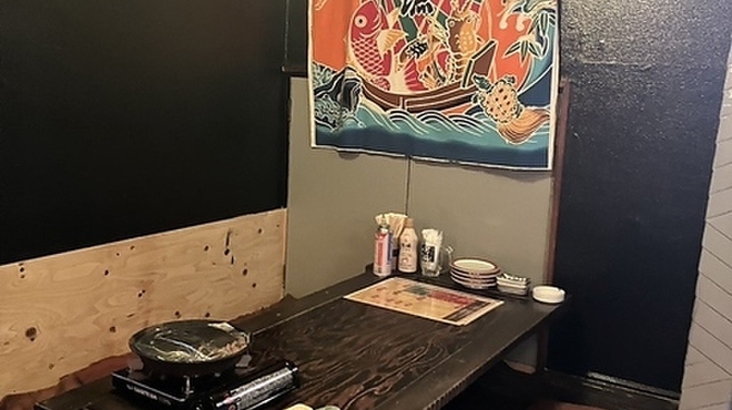 髭 北海道居酒屋 酔い処 - メイン写真:
