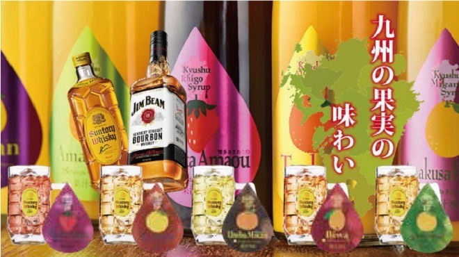 よか鶏 - メイン写真: