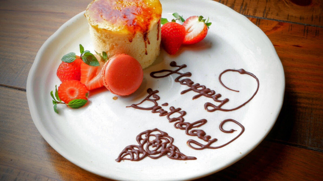 セブンクローバー - メイン写真: