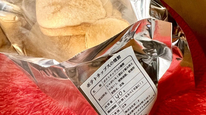角打ち割烹 三才 - メイン写真: