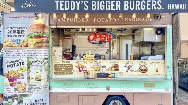 TEDDY'S BIGGER BURGERS - メイン写真: