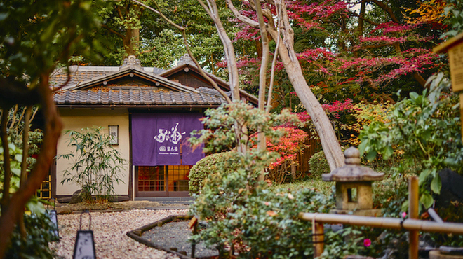 菊水楼 うな菊 ホテル椿山荘東京店 - メイン写真: