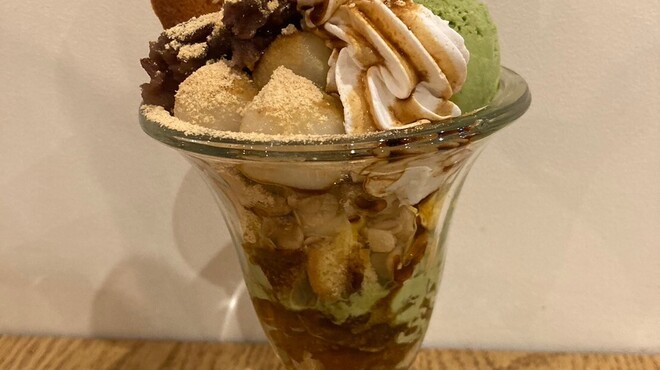 Park Cafe Terasu - メイン写真: